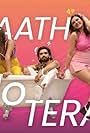 Amaal Mallik, Lisa Mishra, Aastha Gill: Saath Ho Tera (2022)