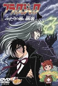 Black Jack: Futari no kuroi isha (2005)