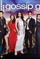 Gossip Girl Thailand