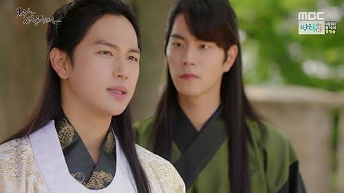 Hong Jong-hyun and Si-Wan Yim in The King Loves (2017)