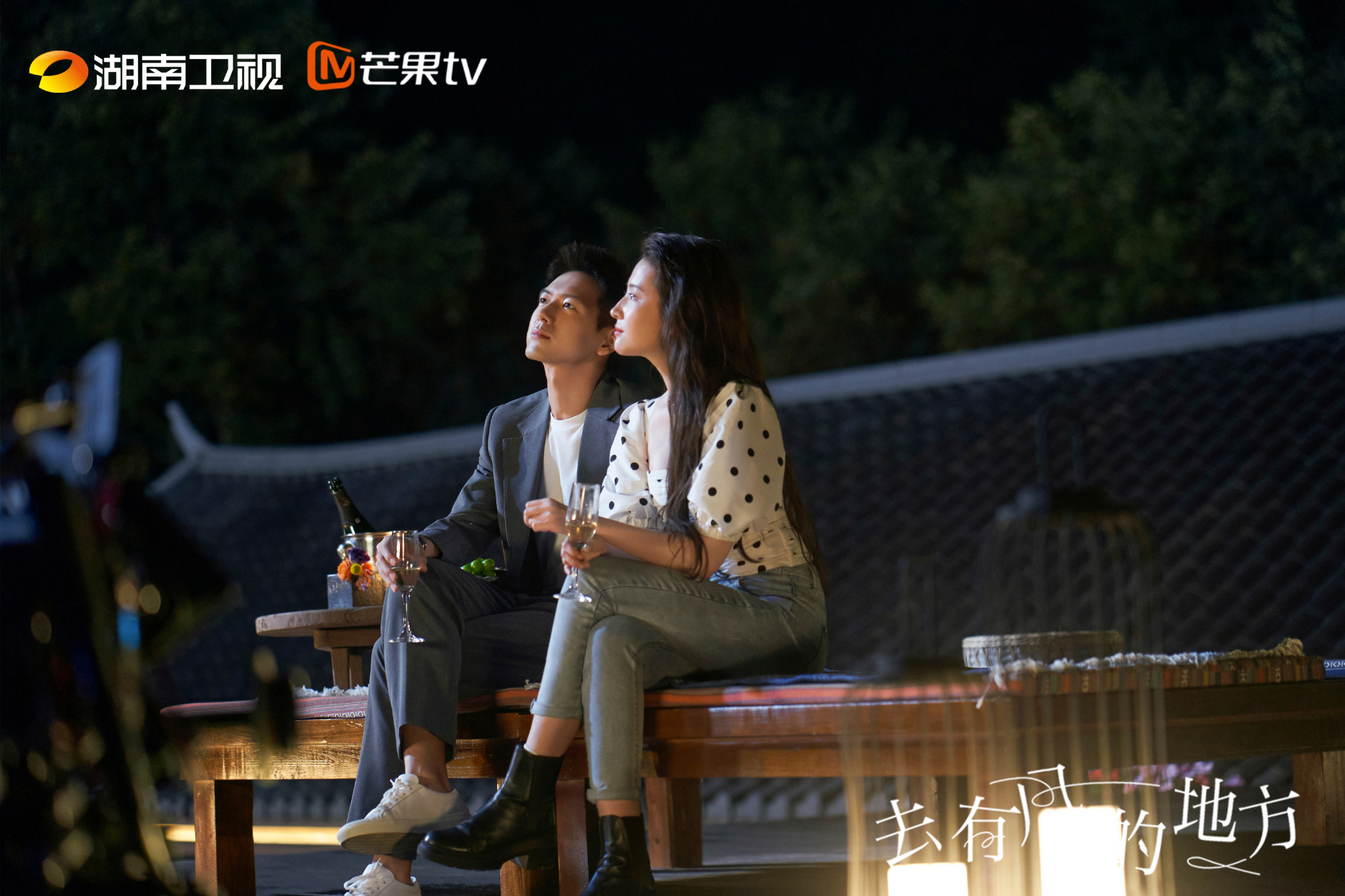 Liu Yifei and Xian Li in Meet Yourself (2023)