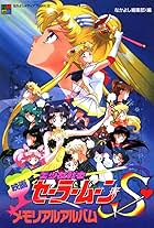 Sailor Moon S: The Movie - Hearts in Ice