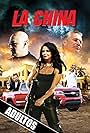 La china (2015)