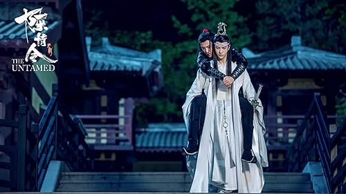 Yibo Wang and Zhan Xiao in The Untamed (2019)