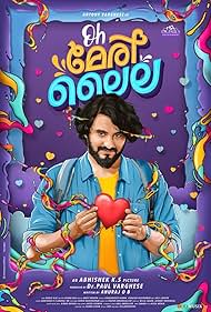 Antony Varghese in Oh Meri Laila (2022)