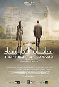 Mohamed Bensouda, Mohamed Choubi, Mounia Lamkimel, Nadia Alami, Saida Charaf, Abdellatif Chaouqi, Zineb Obeid, Bouchra Ahrich, Younes Lahri, Sonia Okacha, Amine Benjelloun, Nabil Atif, and Abdelilah Hamdouchi in The Divorcees of Casablanca (2023)