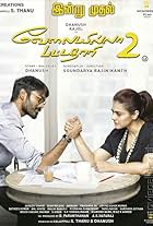 Kajol, Vivek, Dhanush, and Amala Paul in Velaiilla Pattadhari 2 (2017)