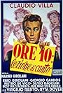 Ore 10: lezione di canto (1955)