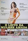 O Leito da Mulher Amada (1975)