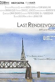 Last Rendezvous (2023)