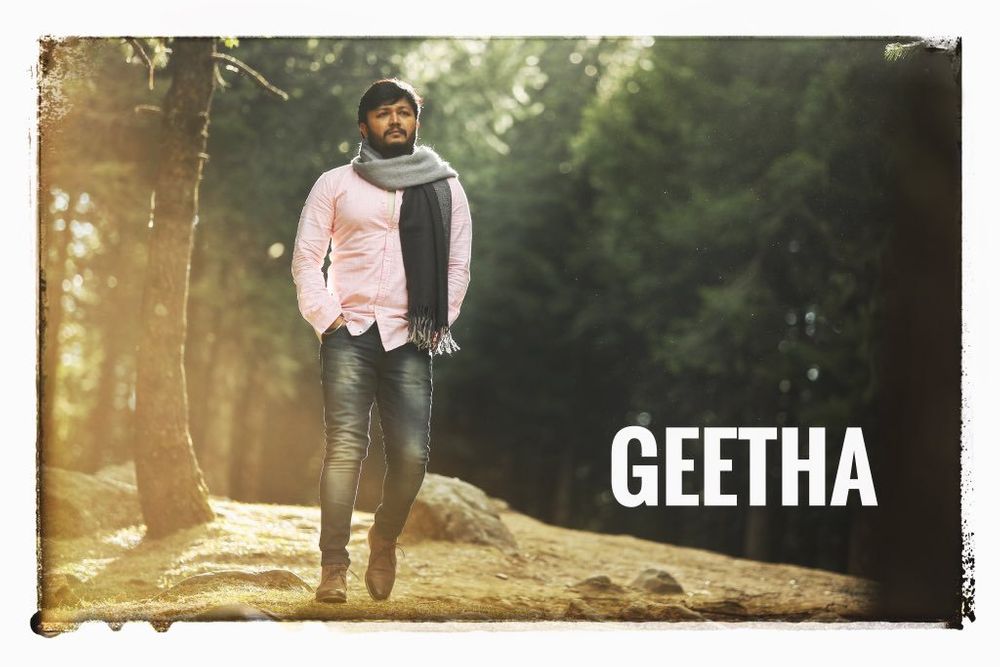 Geetha (2019)