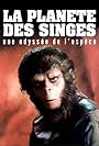 La planète des singes, une odyssée de l'espèce (2024)