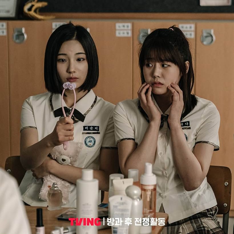 Hwang Se-in and So-hee Kim in Duty After School (2023)