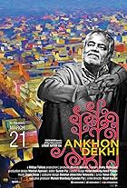 Ankhon Dekhi