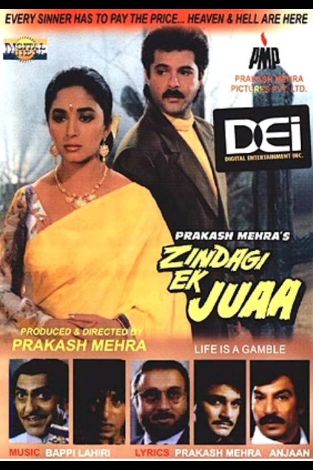 Zindagi Ek Juaa (1992)