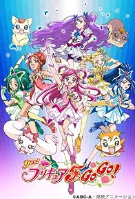 Primary photo for To the Future! Forever Strong PreCure 5!