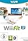 Wii Fit U's primary photo