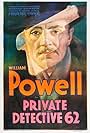 William Powell in Private Detective 62 (1933)