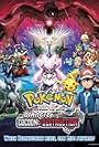 Pokémon the Movie: Diancie and the Cocoon of Destruction (2014)