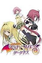 To Love-Ru - Darkness (2012)