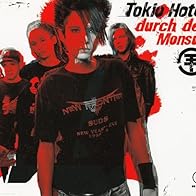 Primary photo for Tokio Hotel: Durch den Monsun