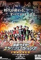 Kamen Rider Heisei Generations Forever