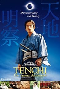 Primary photo for Tenchi: The Samurai Astronomer