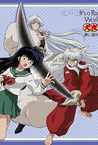 Primary photo for Inuyasha: Kuroi Tessaiga