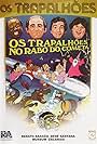 Os Trapalhões no Rabo do Cometa (1986)