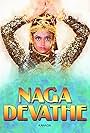 Nagadevathe (2000)