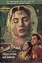 Basant Bahar (1956) Poster