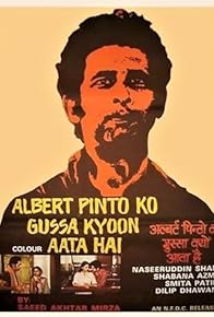 Primary photo for Albert Pinto Ko Gussa Kyon Ata Hai