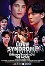 Love Syndrome: The Beginning (2024)