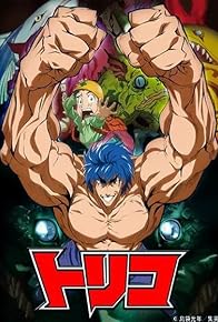 Primary photo for Toriko: Jump Festa Special 2009