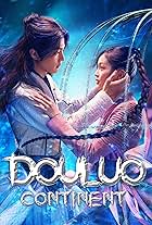 Xuanyi Wu and Zhan Xiao in Douluo Continent (2021)