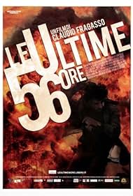 Le ultime 56 ore (2010)