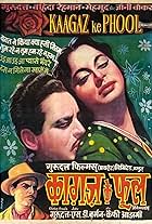 Guru Dutt and Waheeda Rehman in Paper Flowers (1959)