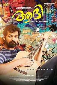 Pranav Mohanlal in Aadhi (2018)