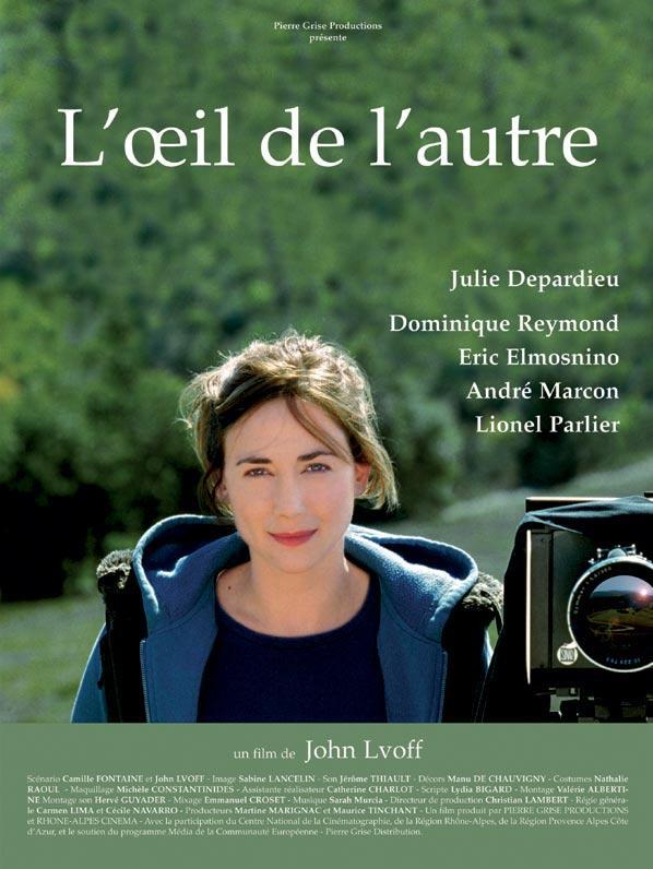 Julie Depardieu in L'oeil de l'autre (2004)