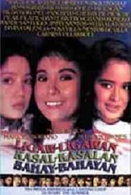 Ligaw-ligawan kasal-kasalan bahay-bahayan (1993)