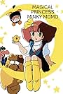 Magical Princess Minky Momo (1982)