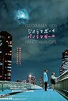 Georama Boy, Panorama Girl