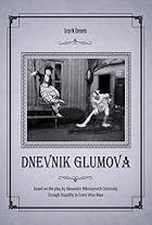 Glumov's Diary (1923)