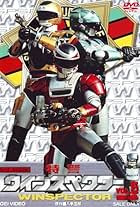 Tokkei Winspector