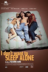 Primary photo for I Don't Want to Sleep Alone