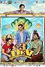 3 Dev (2019)