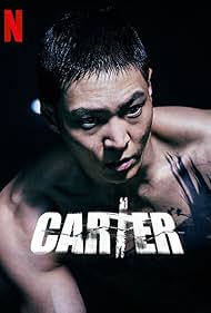 Carter (2022)