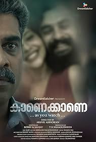 Suraj Venjaramoodu, Tovino Thomas, and Aishwarya Lekshmi in Kaanekkaane (2021)