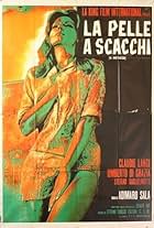 La pelle a scacchi (Il distacco) (1970)