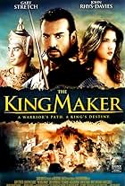 The King Maker